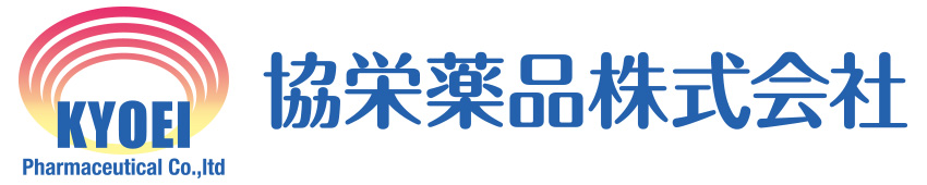 協栄薬品株式会社